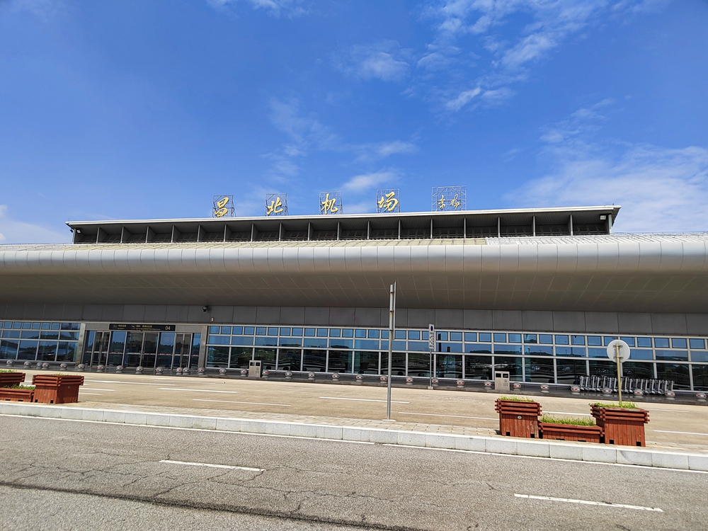 昌北机场
