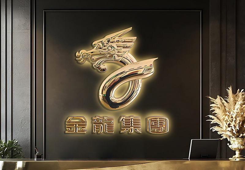 标识标牌企业LOGO