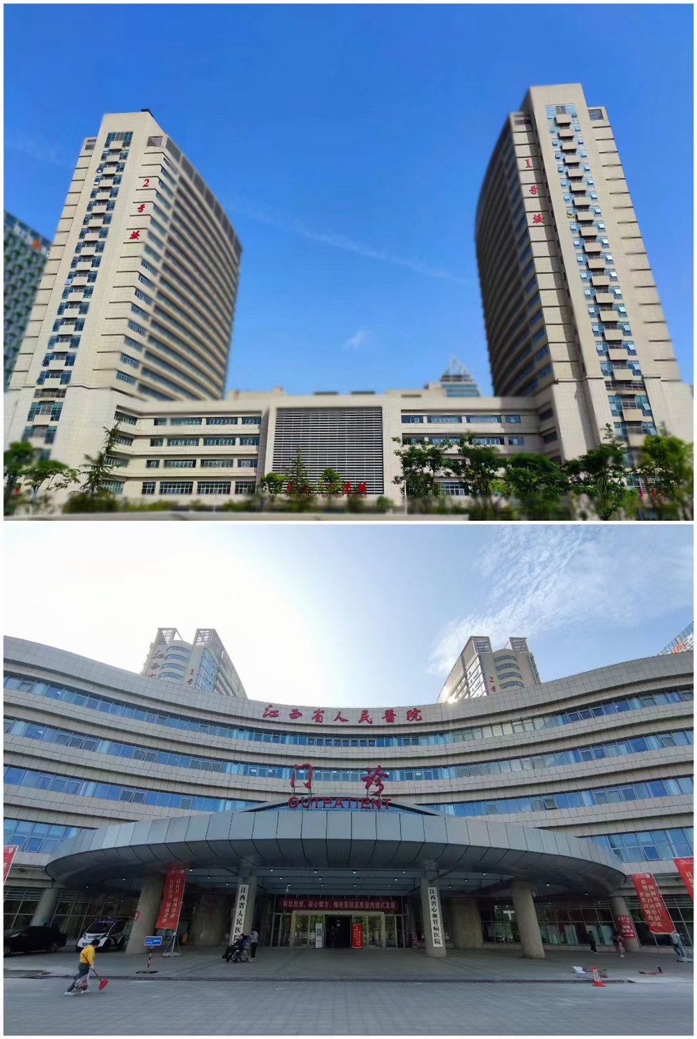 微信图片_20250603153831.jpg